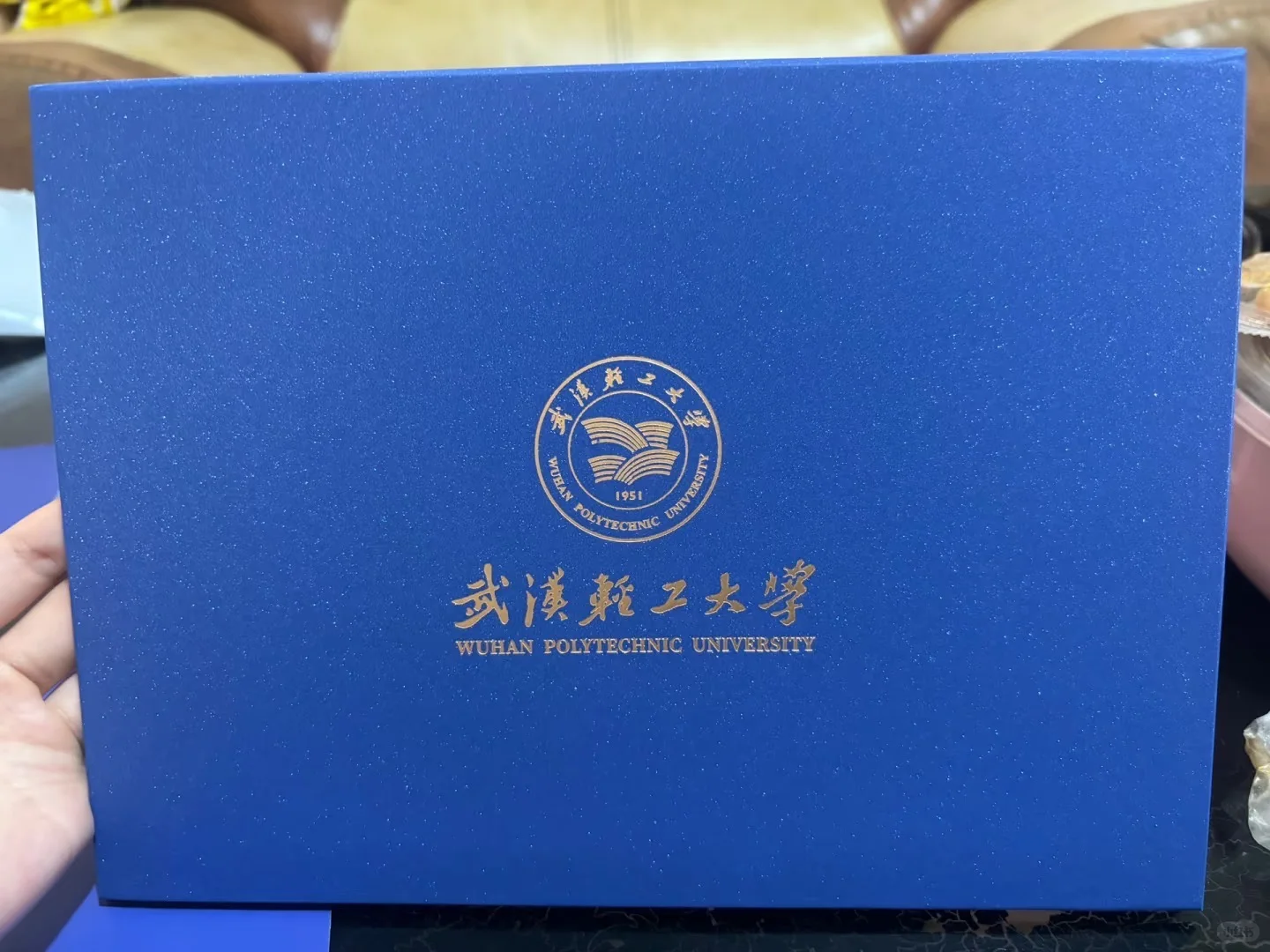 武汉轻工大学农业管理考研资料