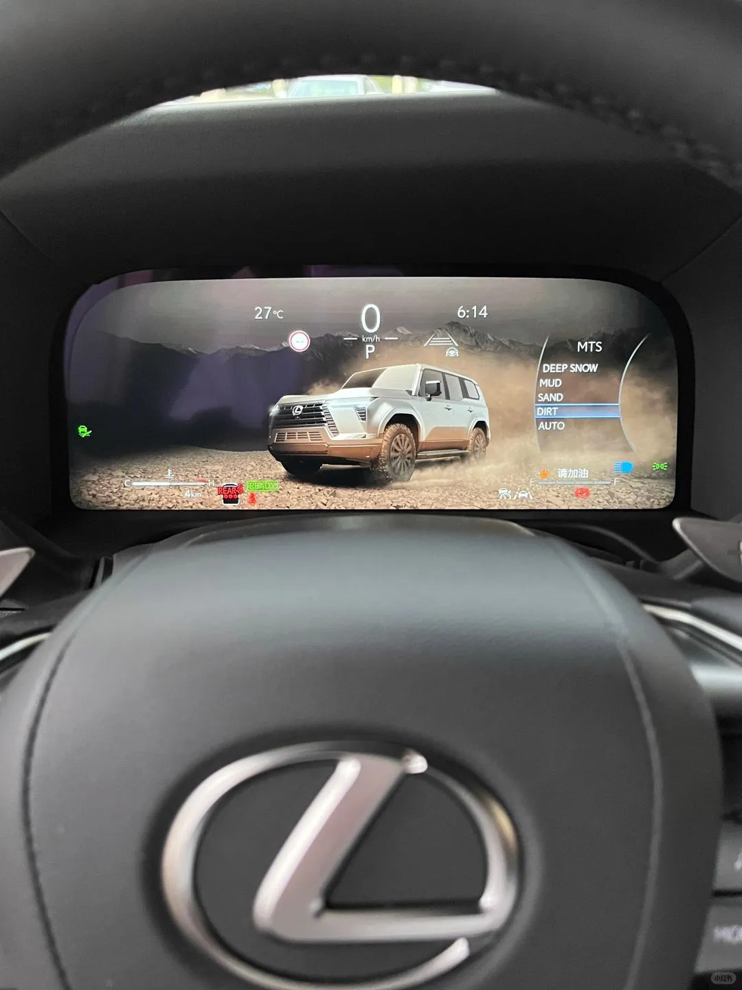 雷克萨斯最好看仪表盘