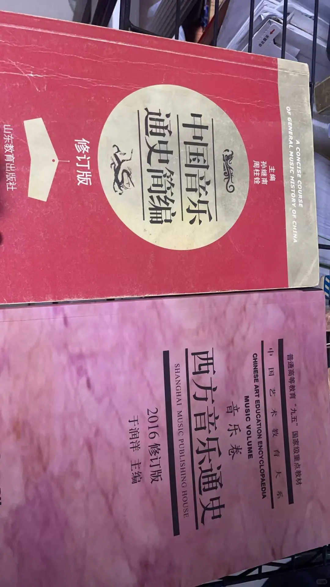 2025年12月的河北大学图书馆