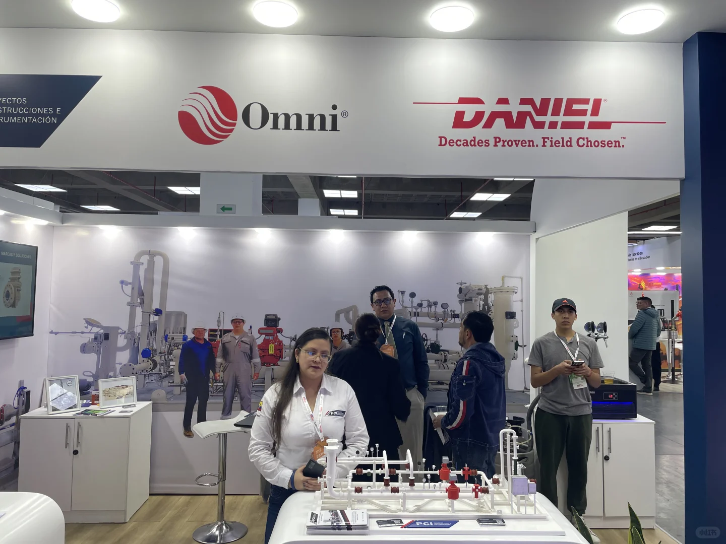 2026南美能源商机别错过!