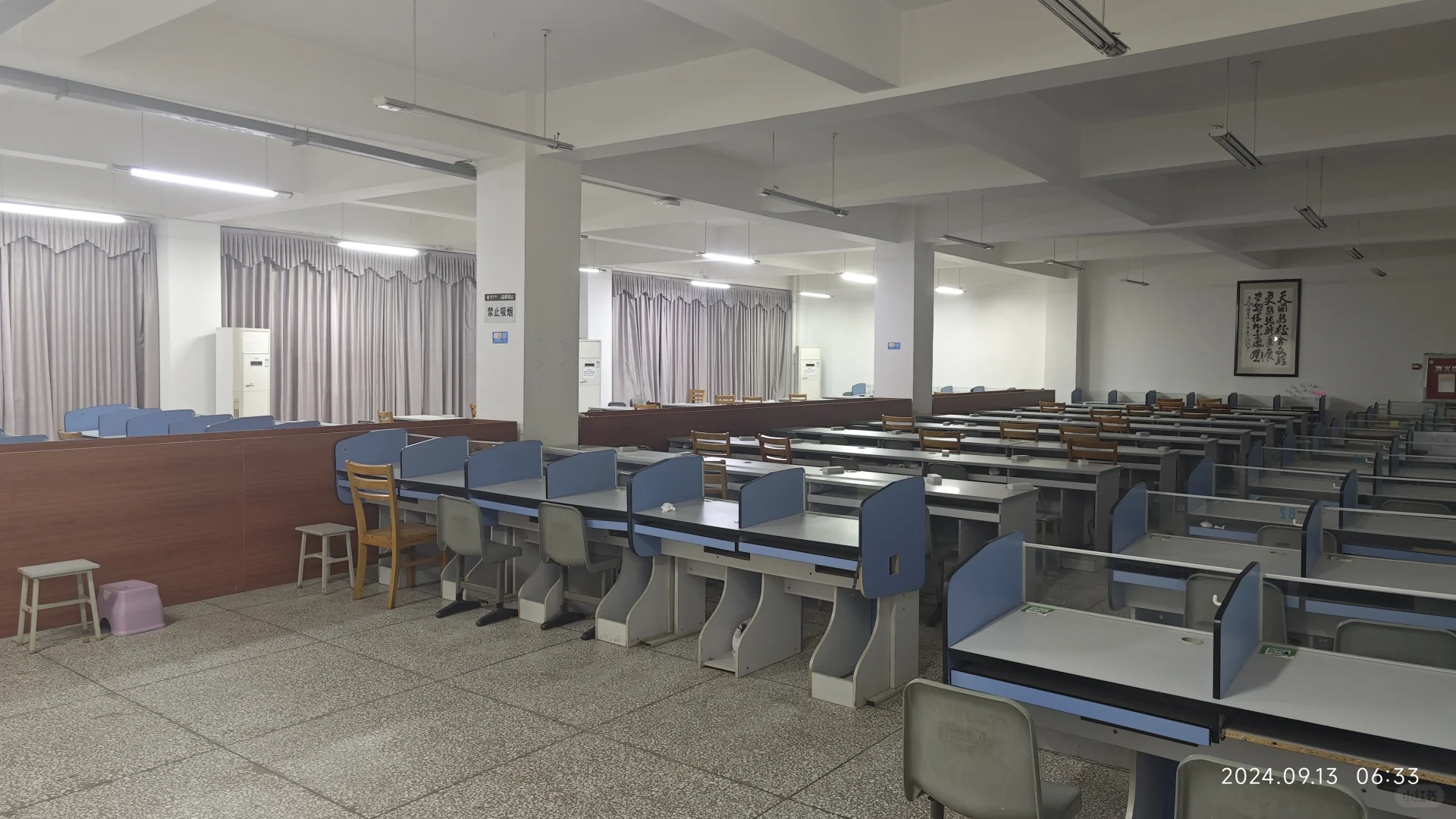 终于第一个来到了电子阅览室!