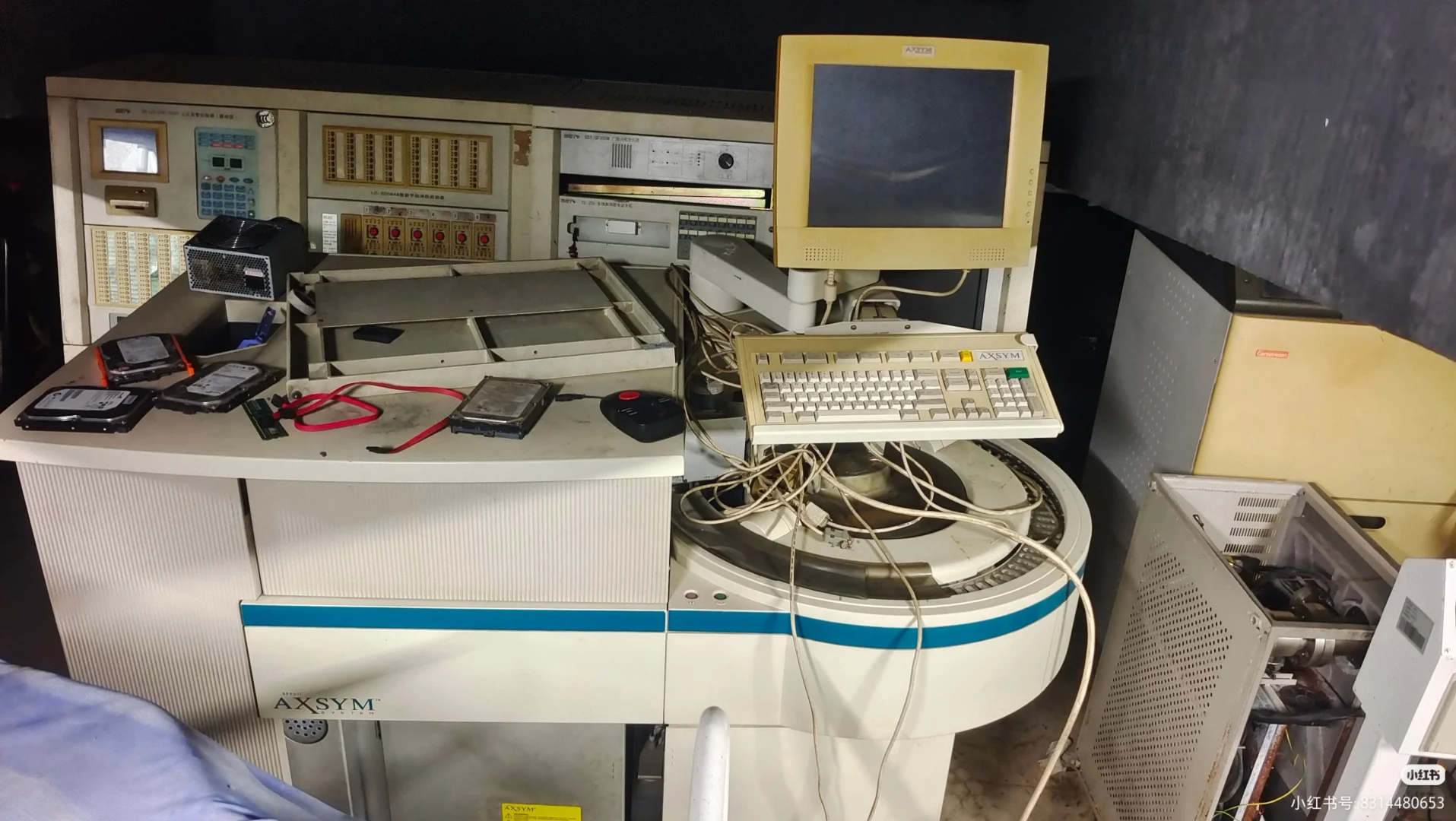 资产设备报废处置评估