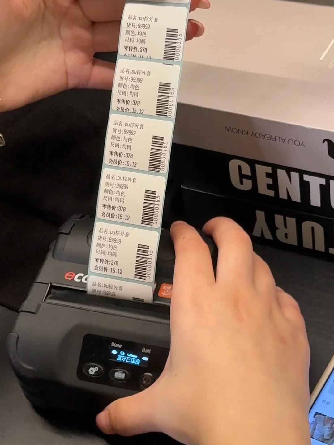 ?服装店不会拿货，还是不要开店了❗