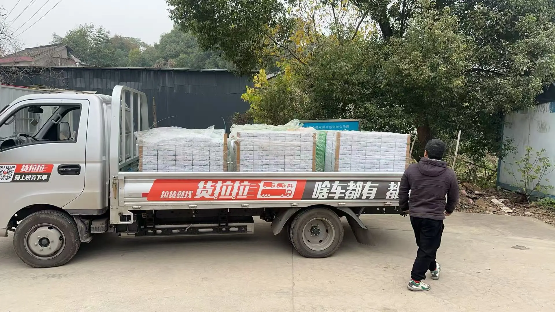 酒店项目陆续进厂