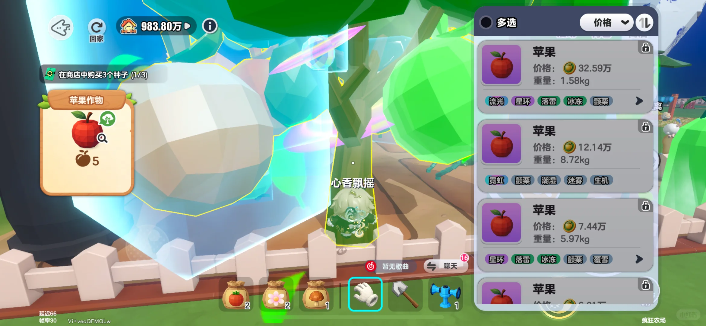 大小不一的植株结果数量不同？