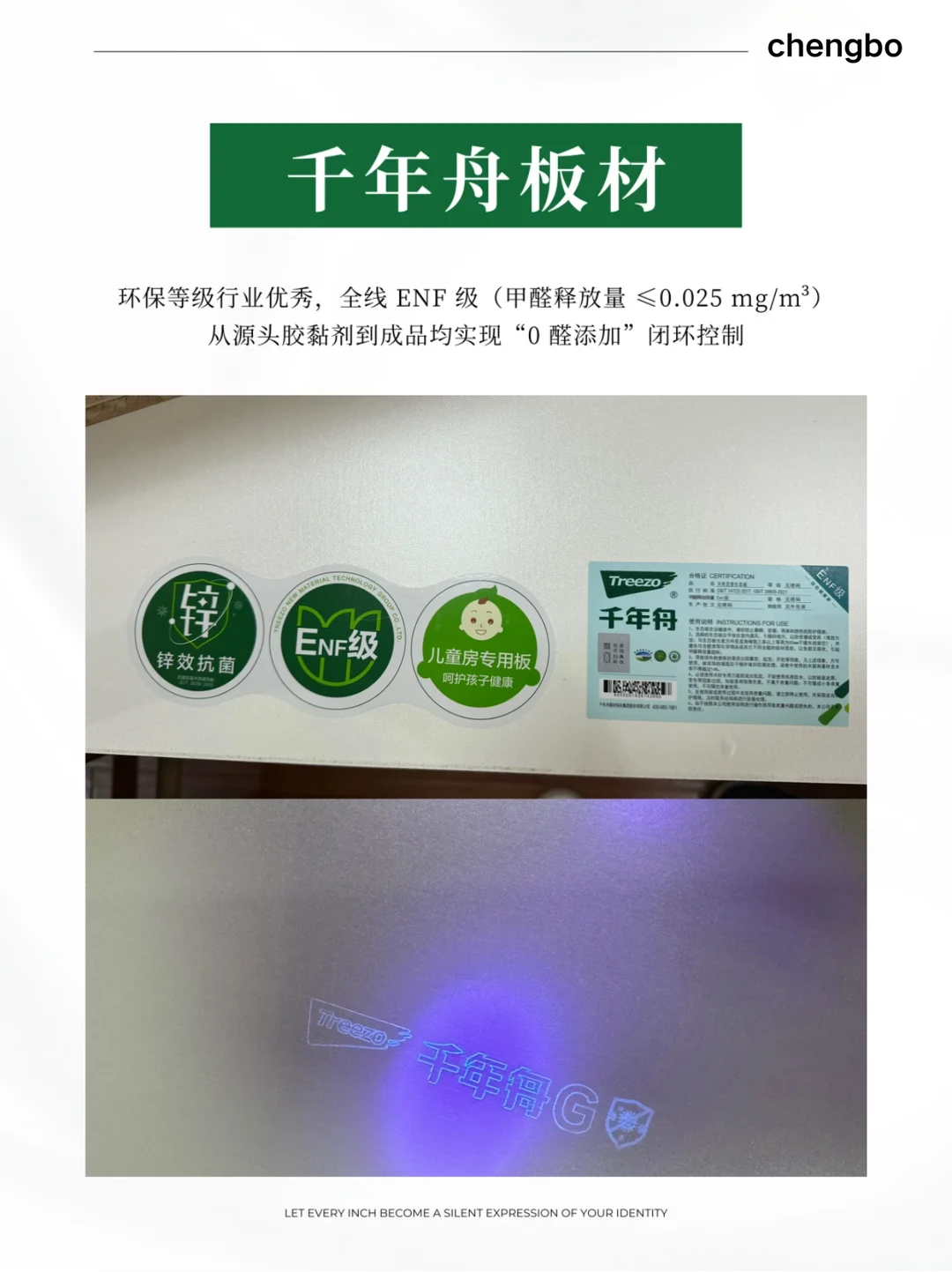 昆明千年舟源头工厂直销，519任选一价全包