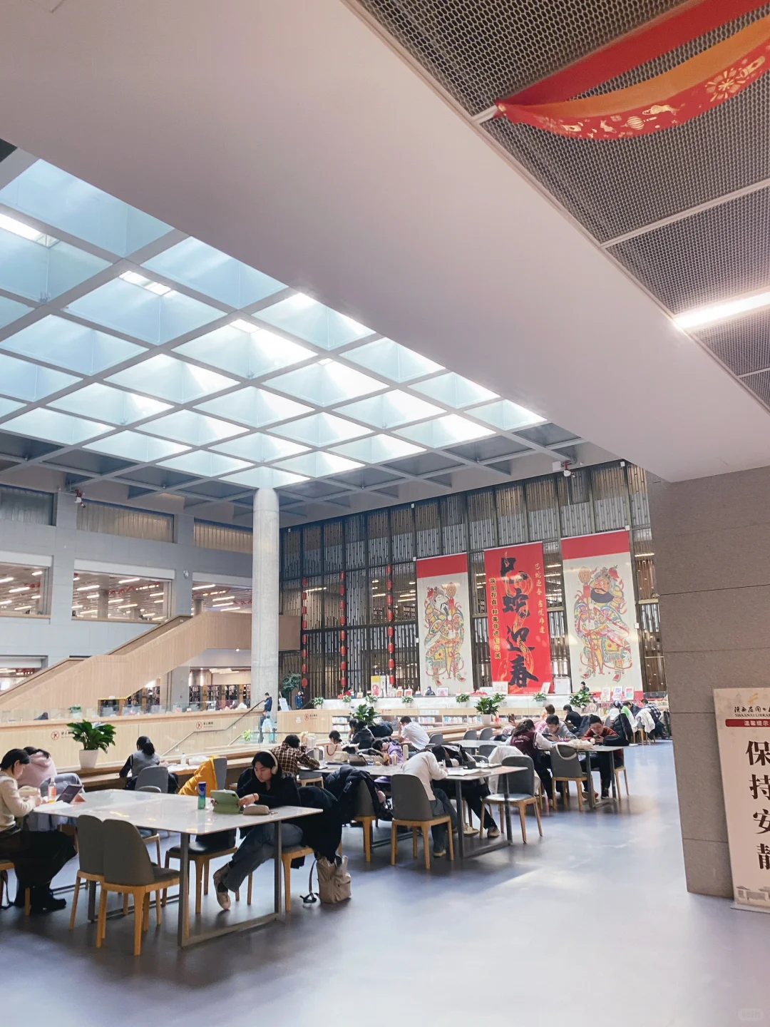 学到大家都回家！?