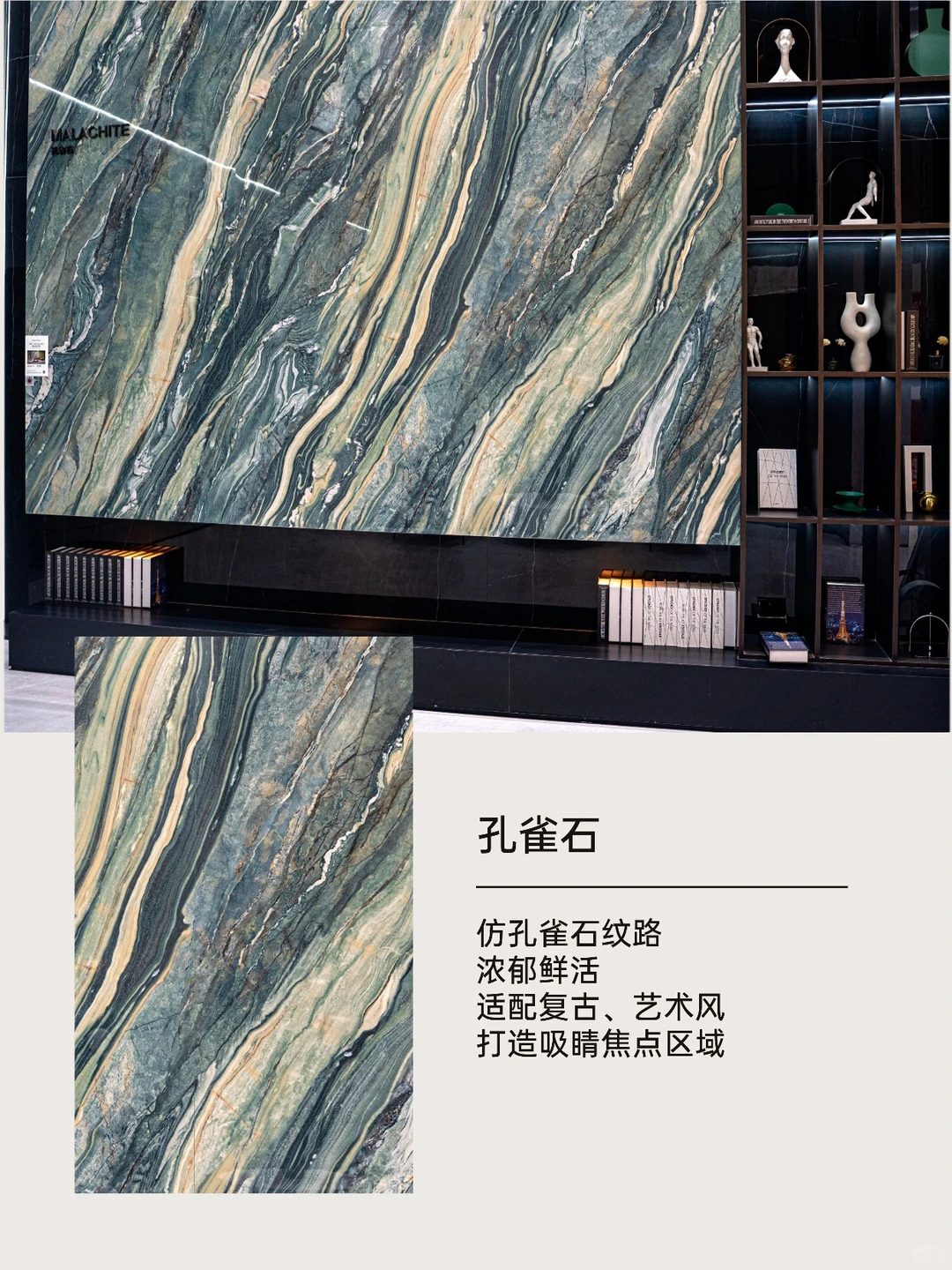 逛遍沈阳建材城，还是这家岩板工厂最省心！