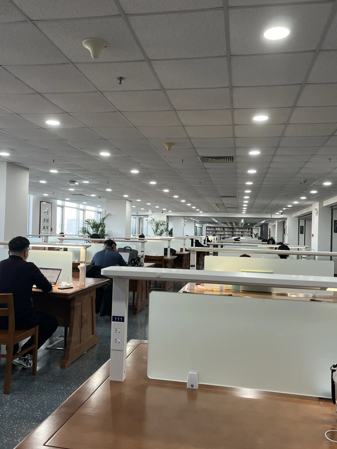 BNUer懂这图的含金量?