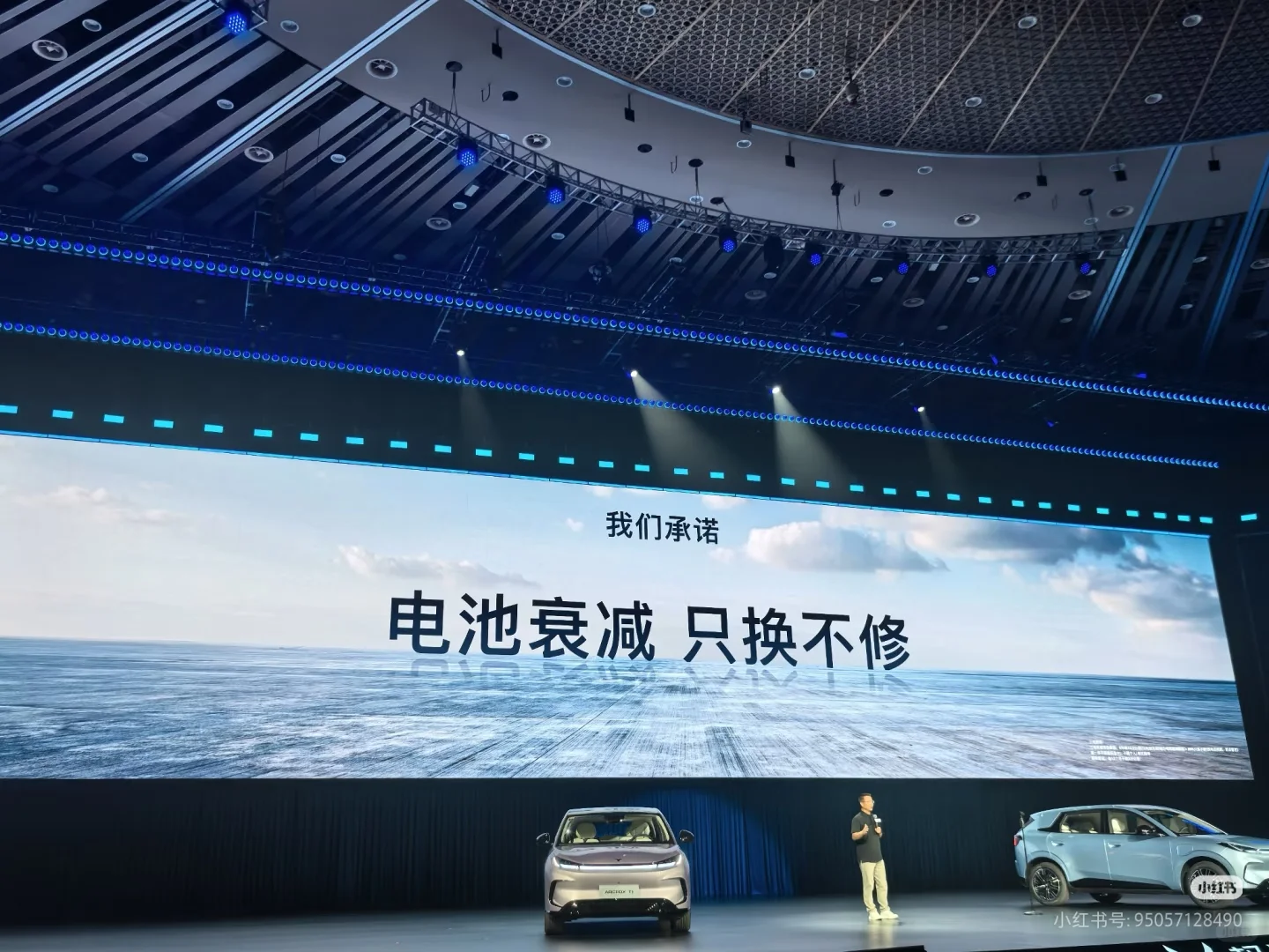 原来我的极狐也有超满意时刻！