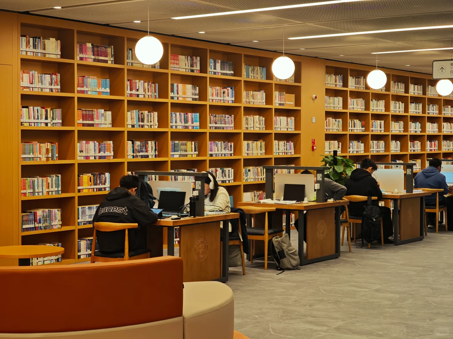 北航豪华图书馆！