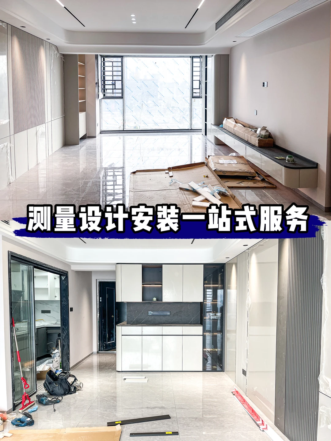 全屋定制本地源头工厂丨一户也是出厂价❗