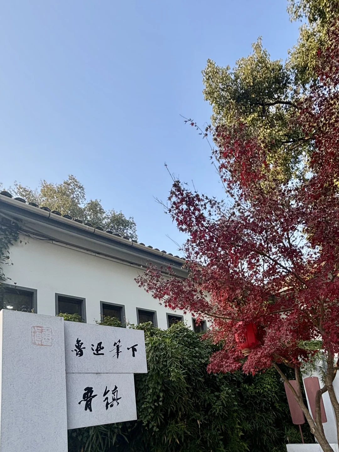 杭州周边遛娃地之—