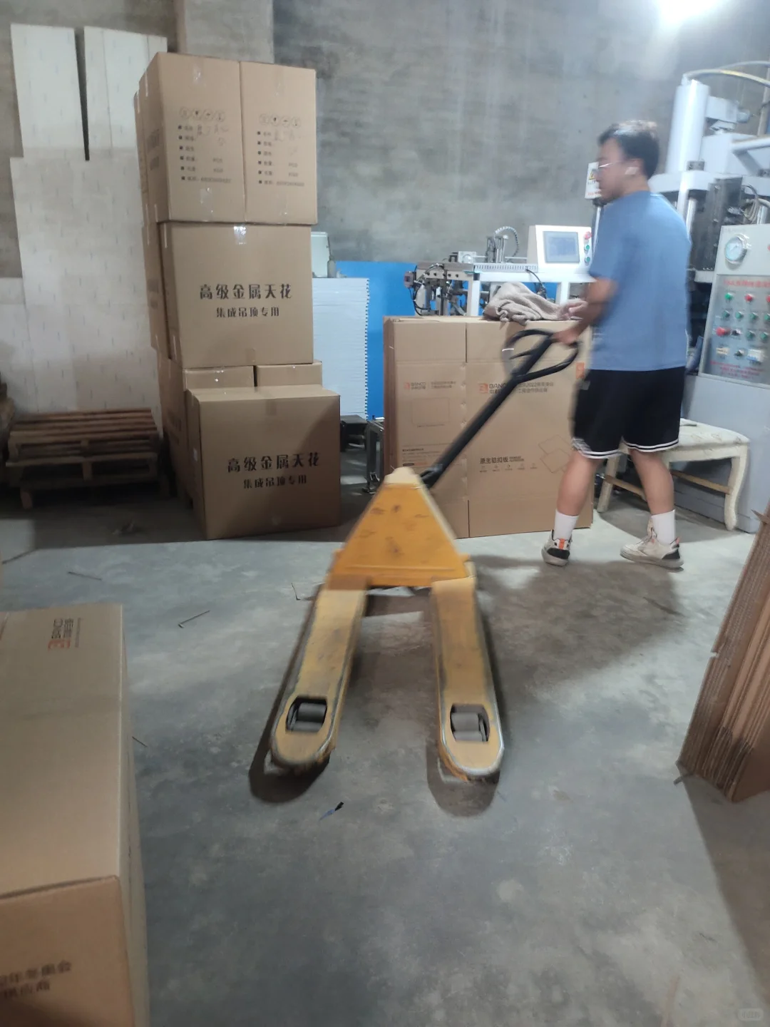 铝扣板吊顶材料工厂直销