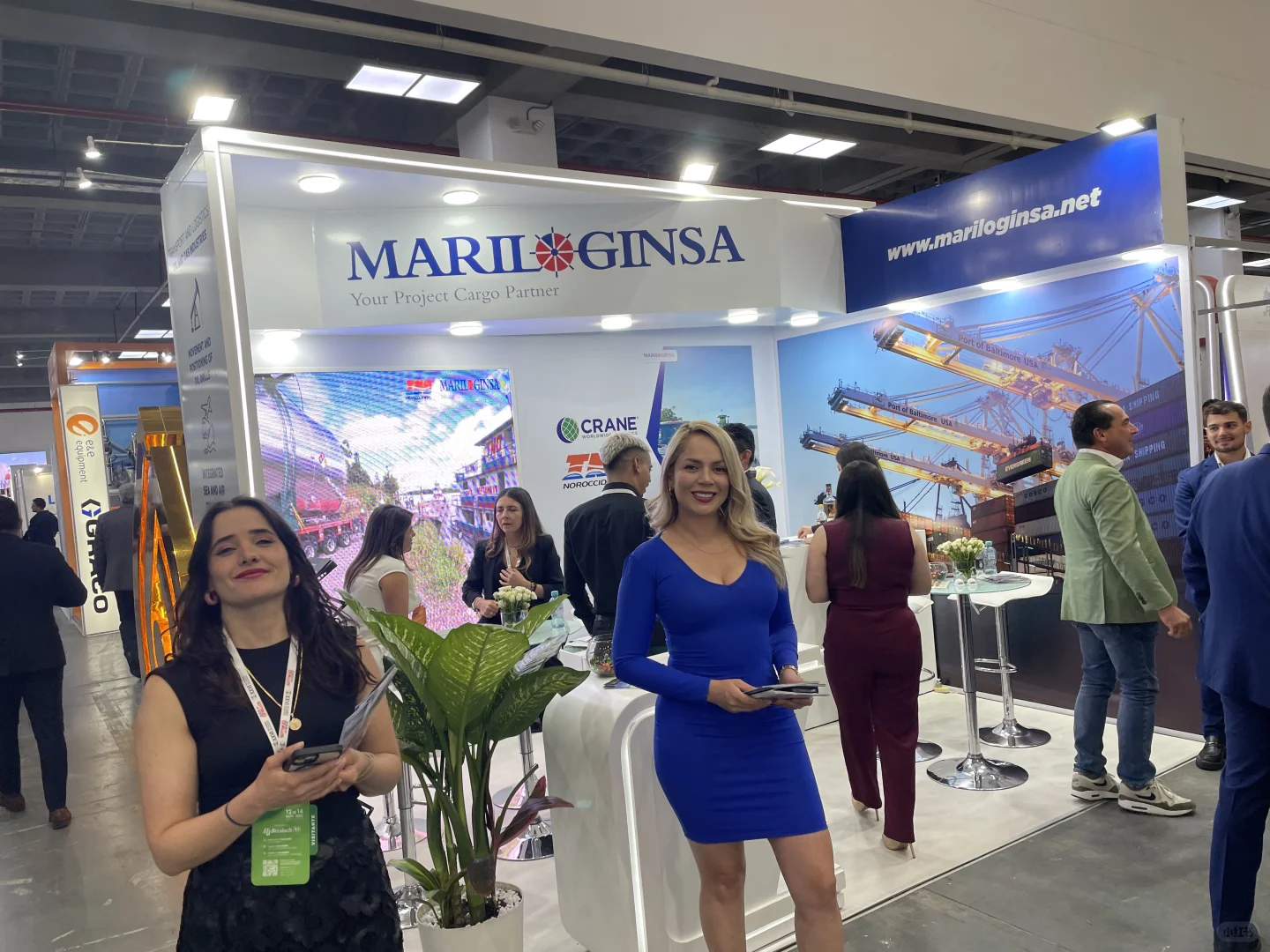 2026南美能源商机别错过!