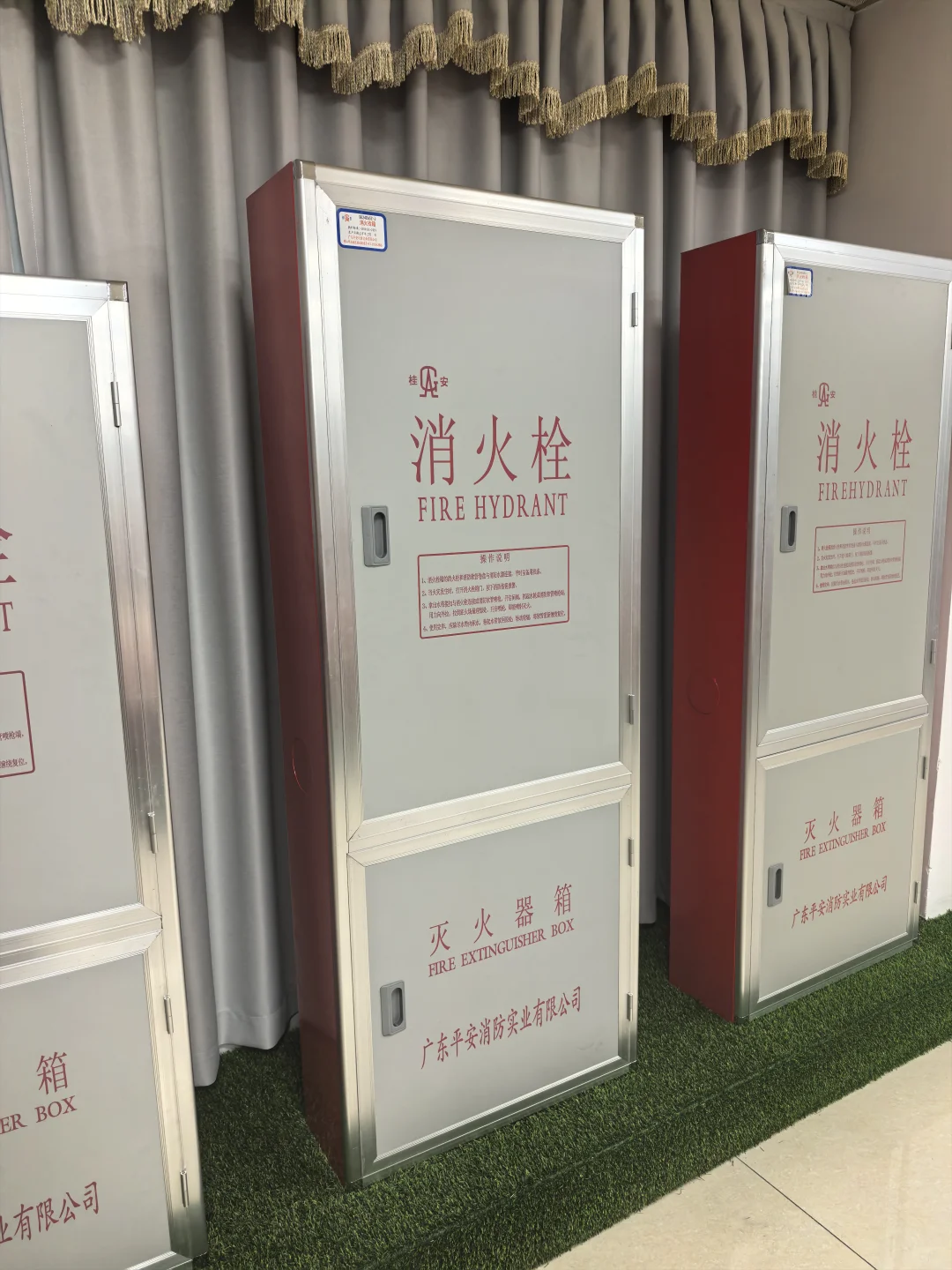 您的灭火器供应商，选对了吗？