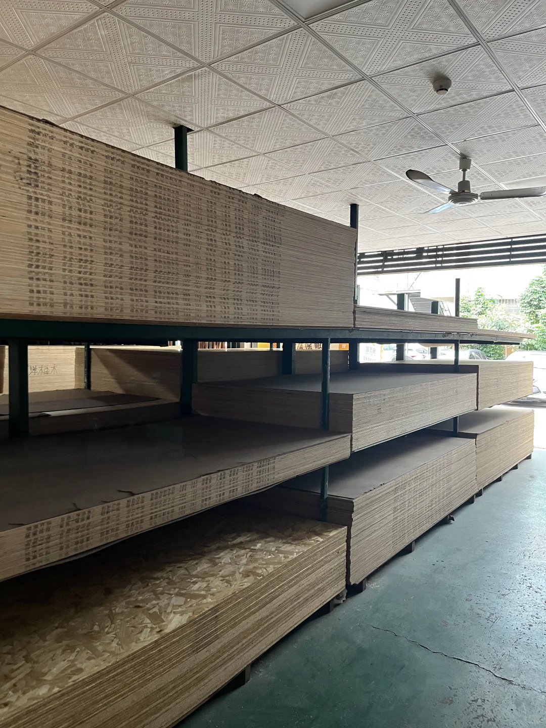 三水板材批发和衣柜定制工厂店