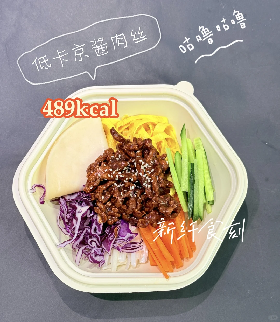 河南牧业英才门口这是啥啊？