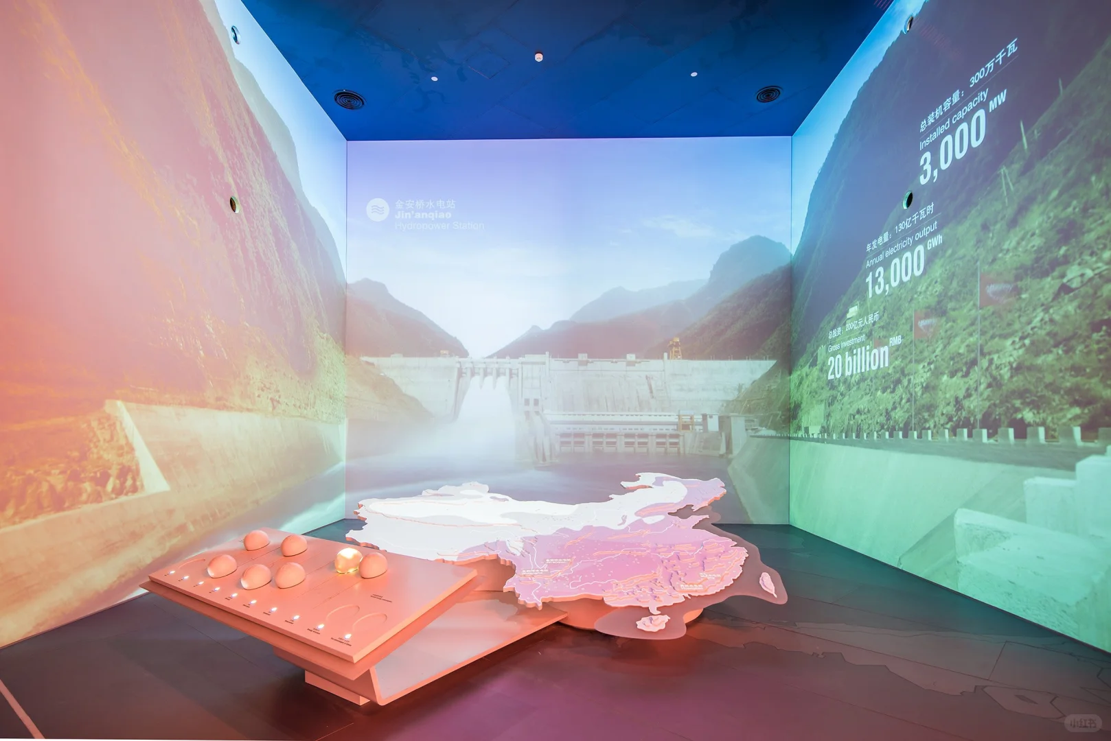 能源视界.未来蓝图丨再生能源展览中心设计