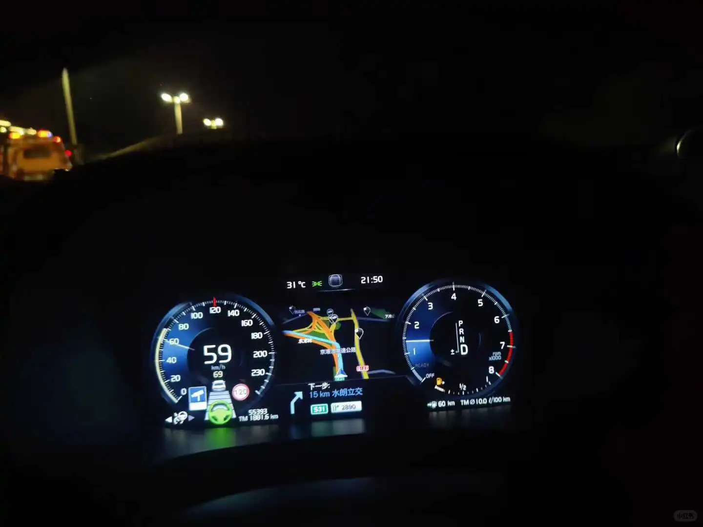 改装的液晶仪表，都有哪些功能？