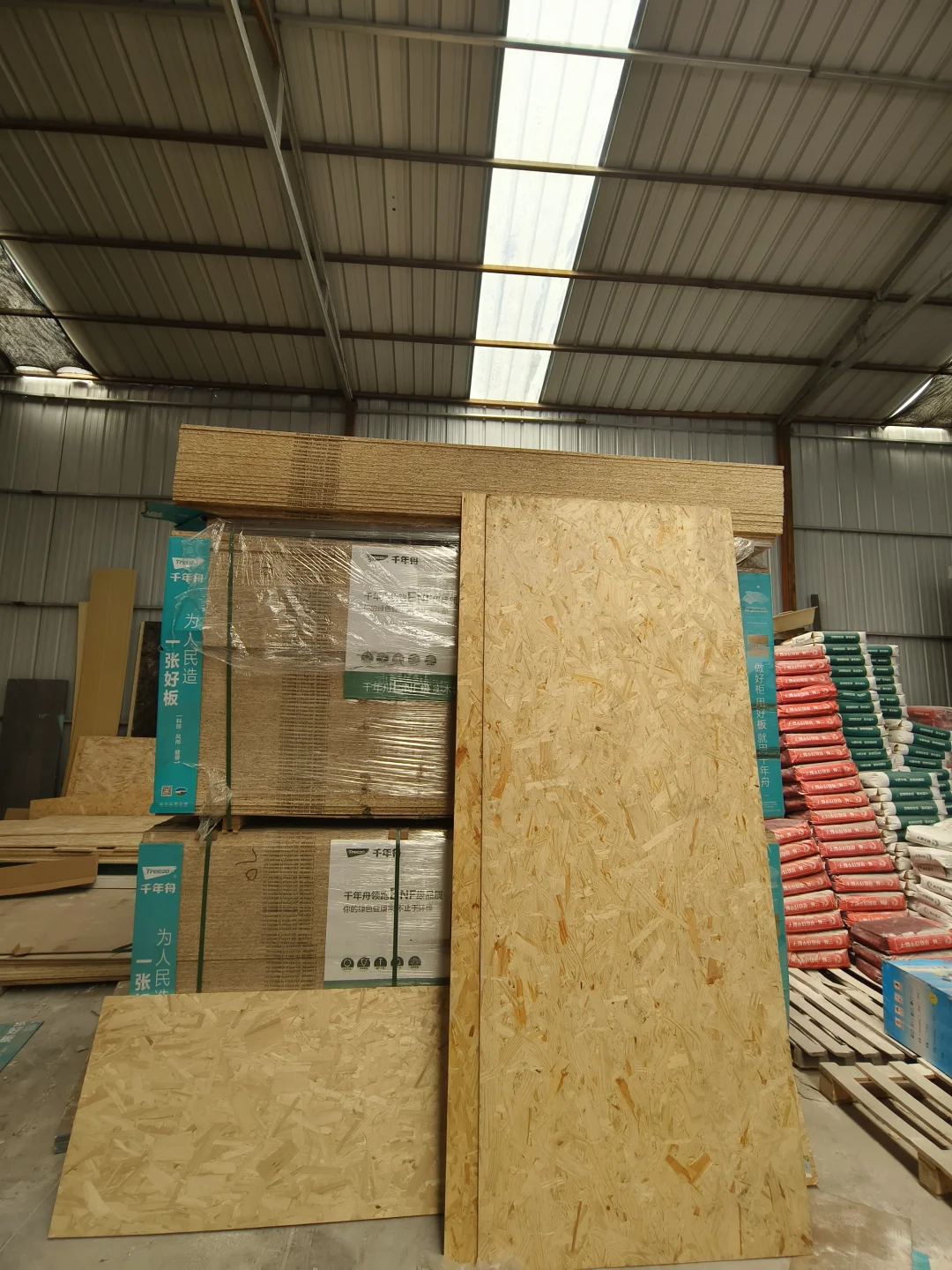 7.8日 建材库走一趟放眼望就我和文员两女的