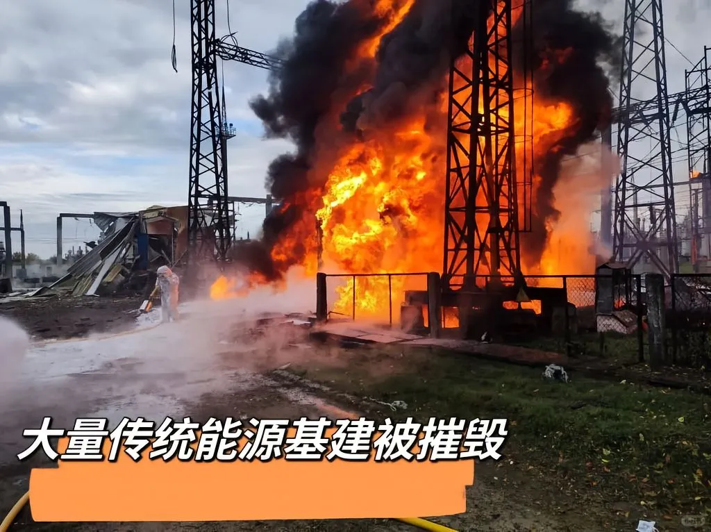 从乌克兰看可再生能源的未来