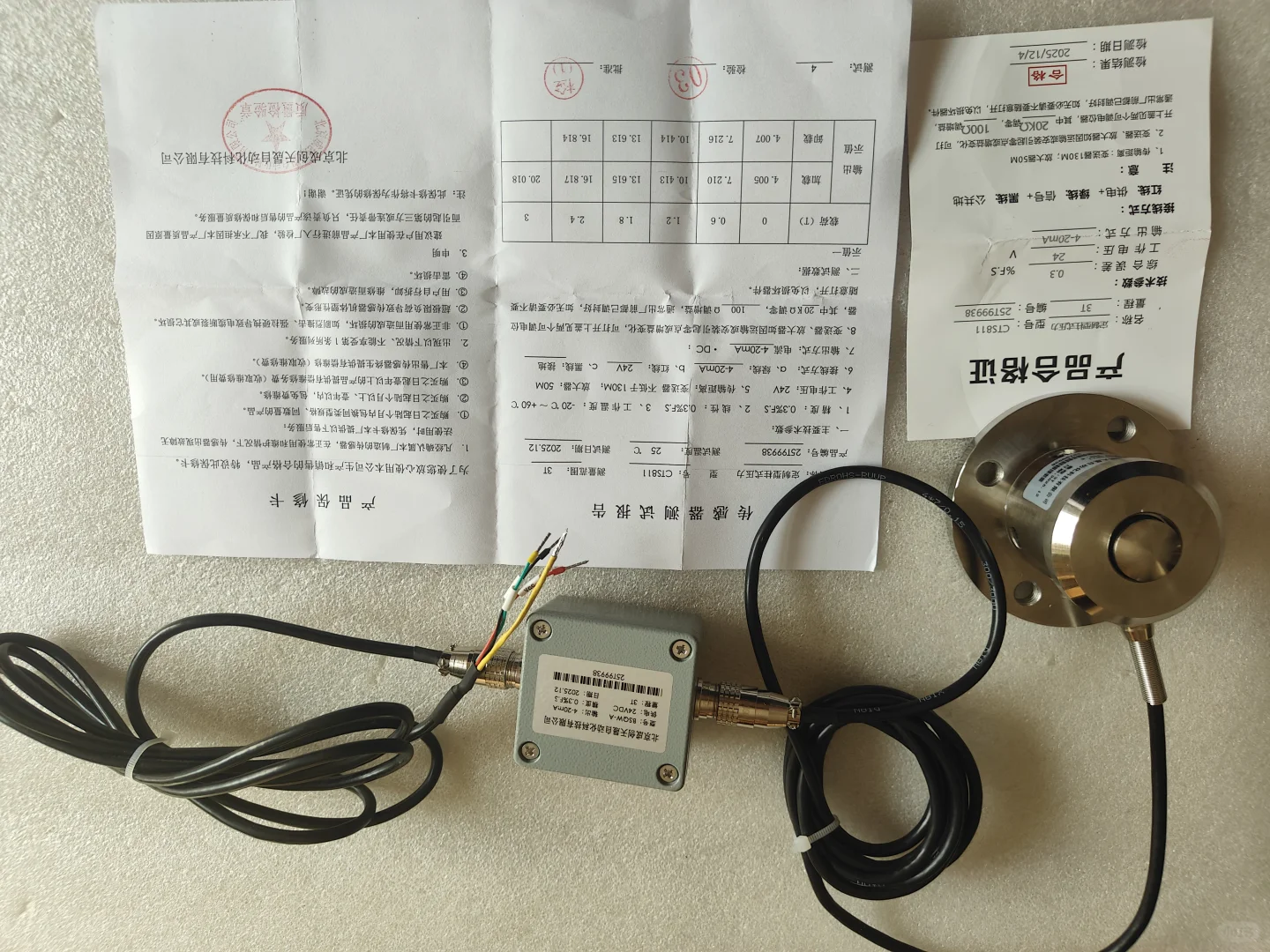 扭力传感器、扭力仪表、扭力表、扭力变送器