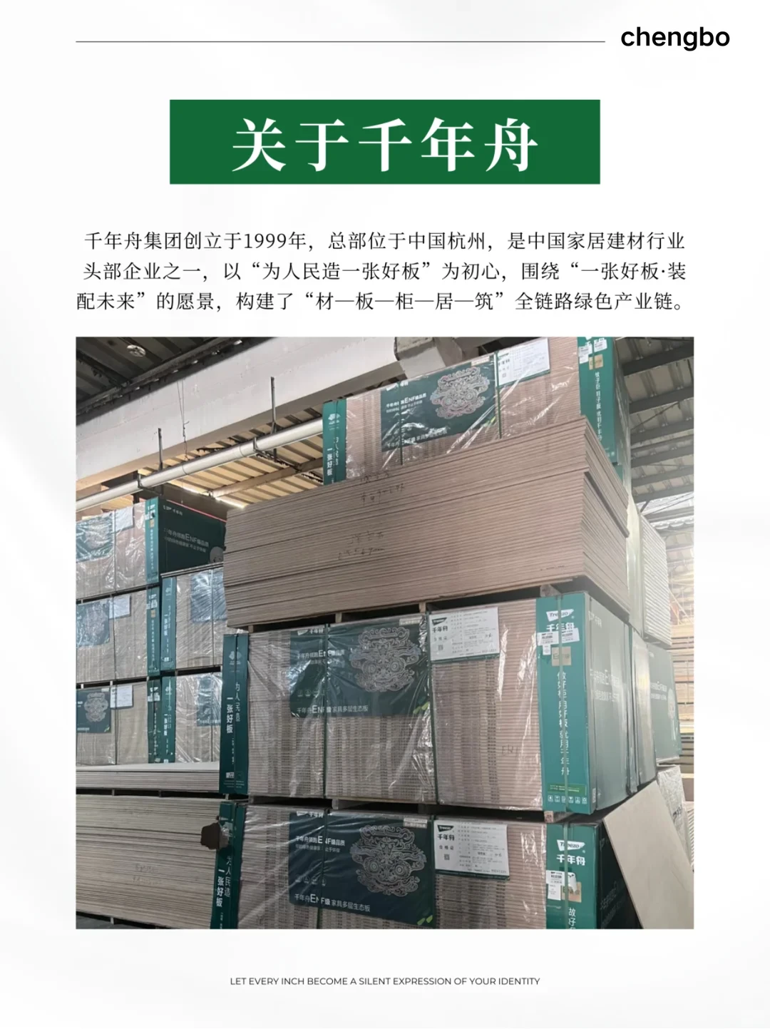 昆明千年舟源头工厂直销，519任选一价全包