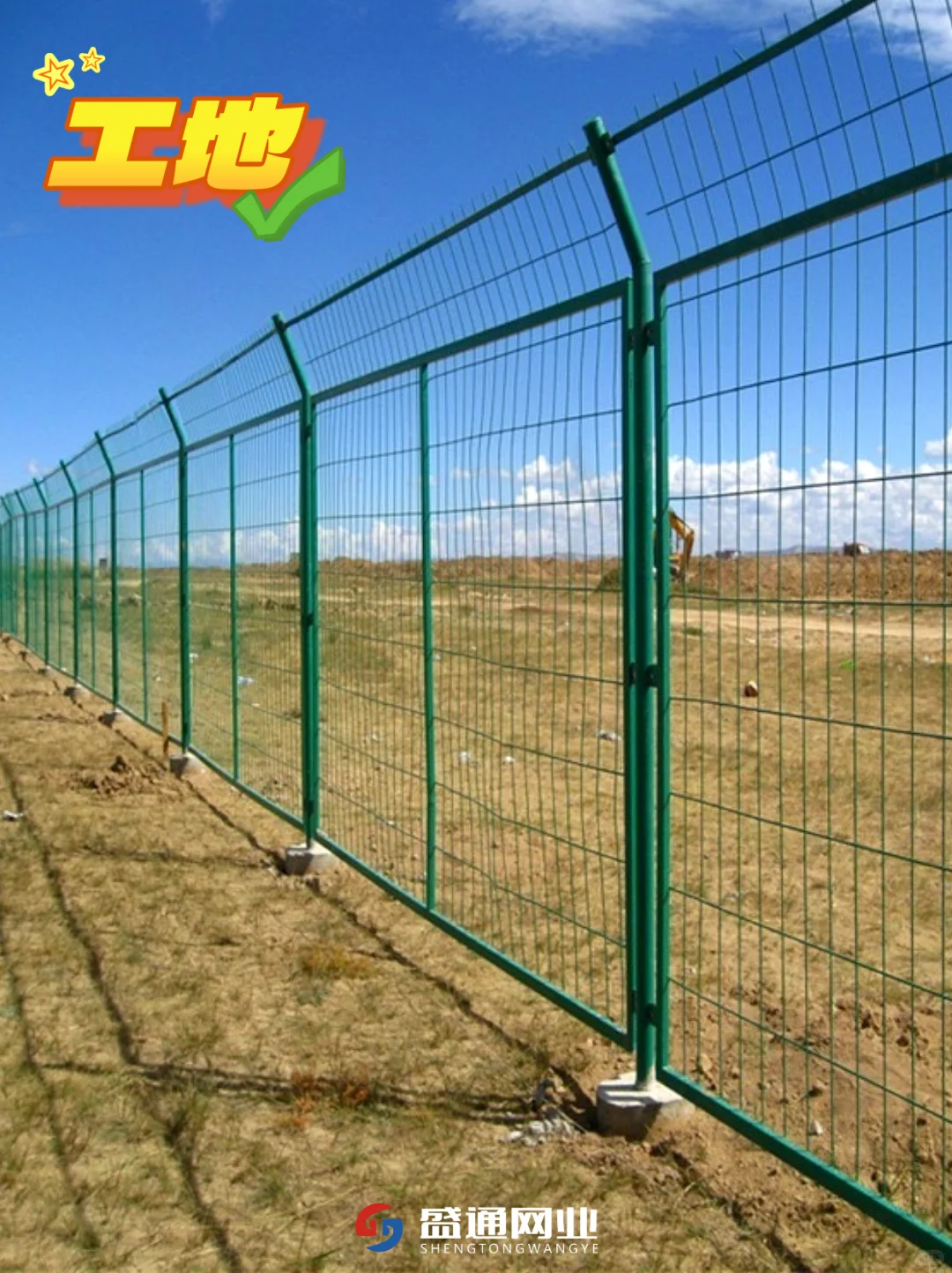 别再比价了‼️护栏源头工厂，价格香哭了！