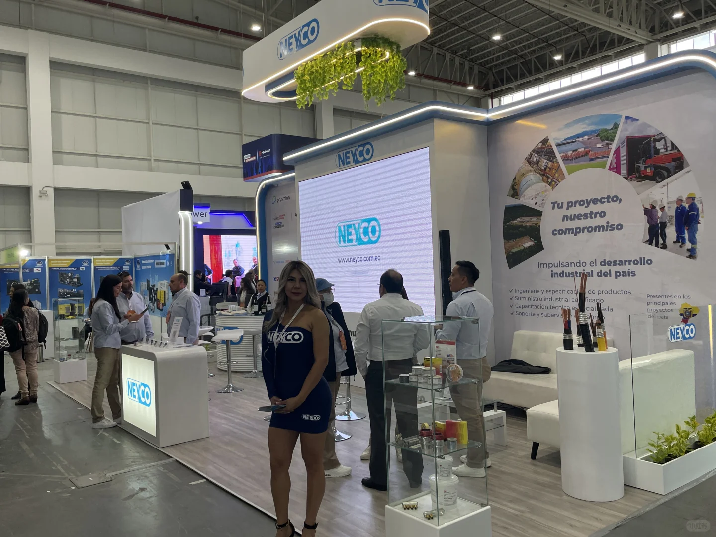 2026南美能源商机别错过!