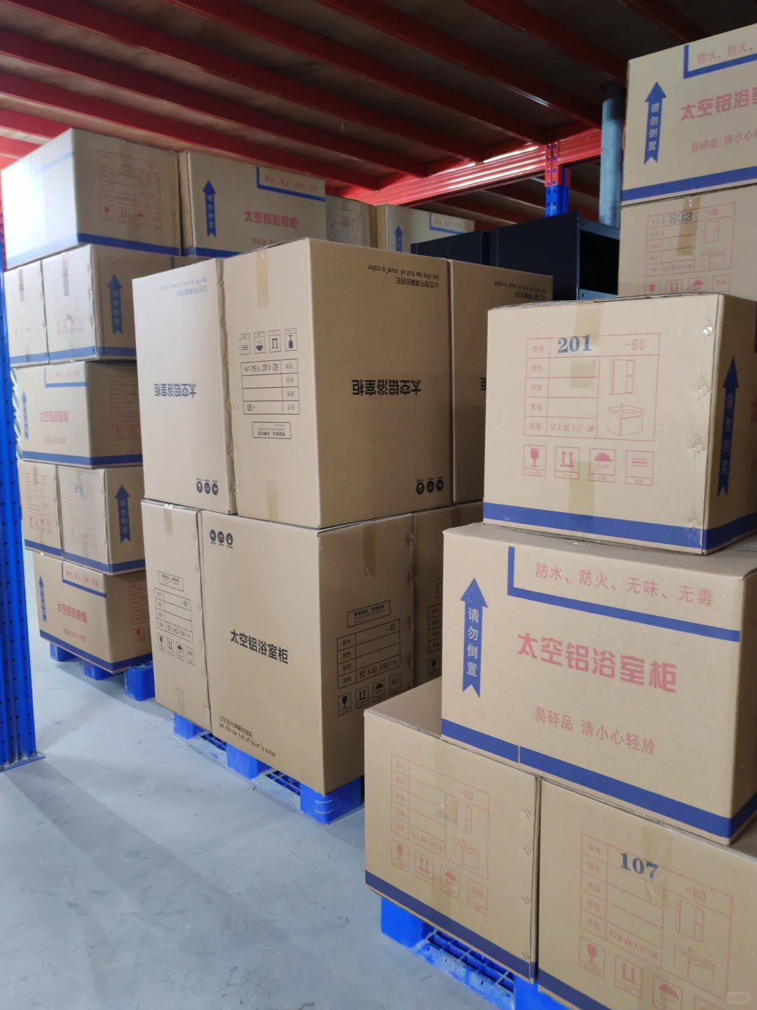 在潮州古巷——20年卫浴生产经验