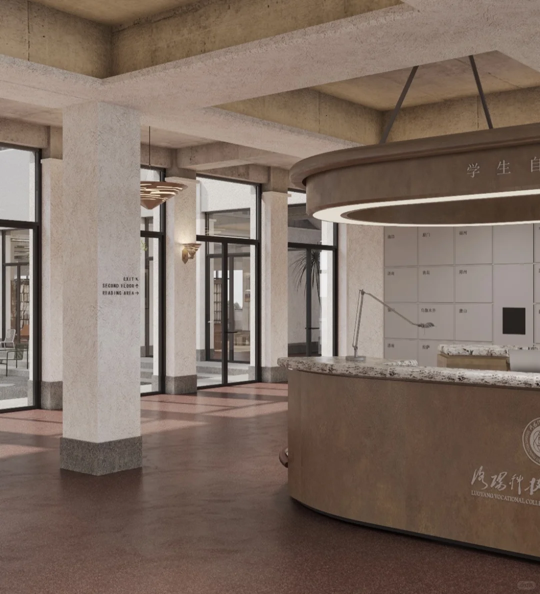 大学图书馆｜洛阳科技职业学院的同学有福了