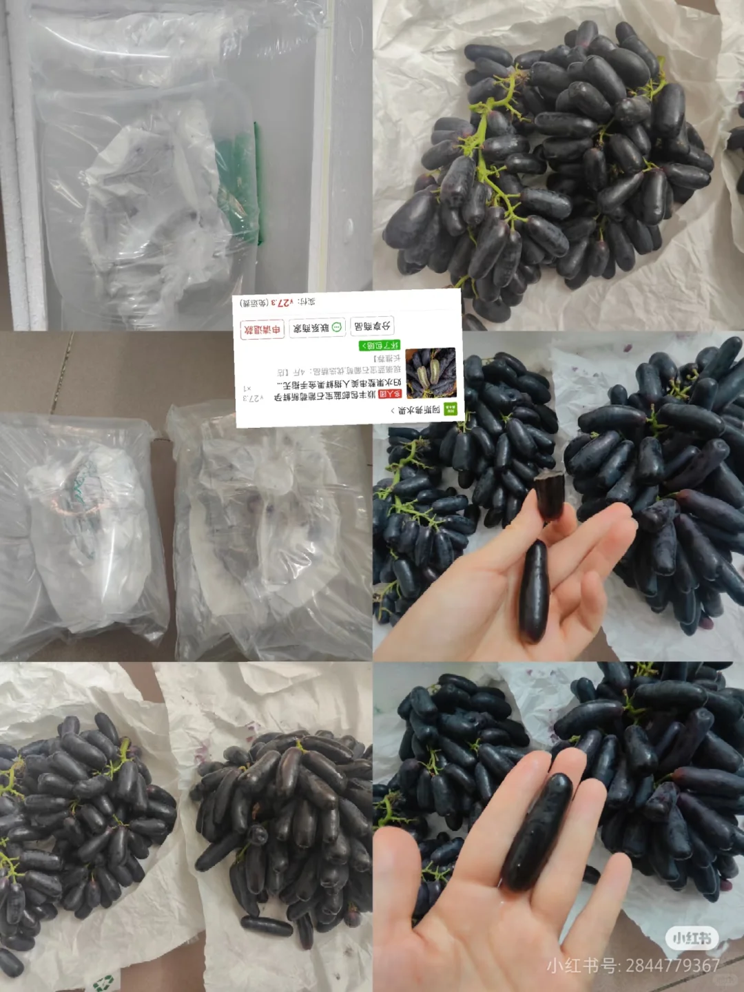 本人在pdd买东西就没失手过!!!