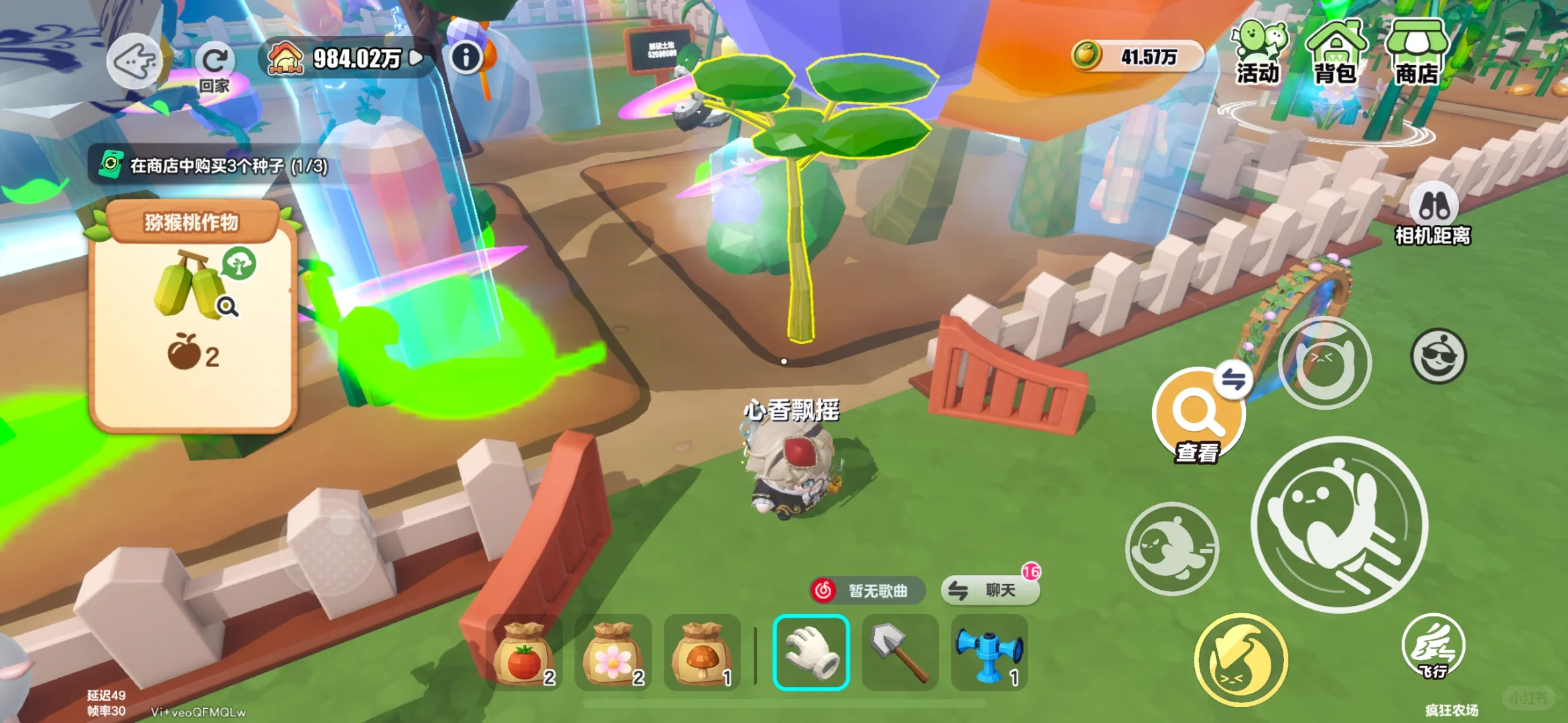 大小不一的植株结果数量不同？