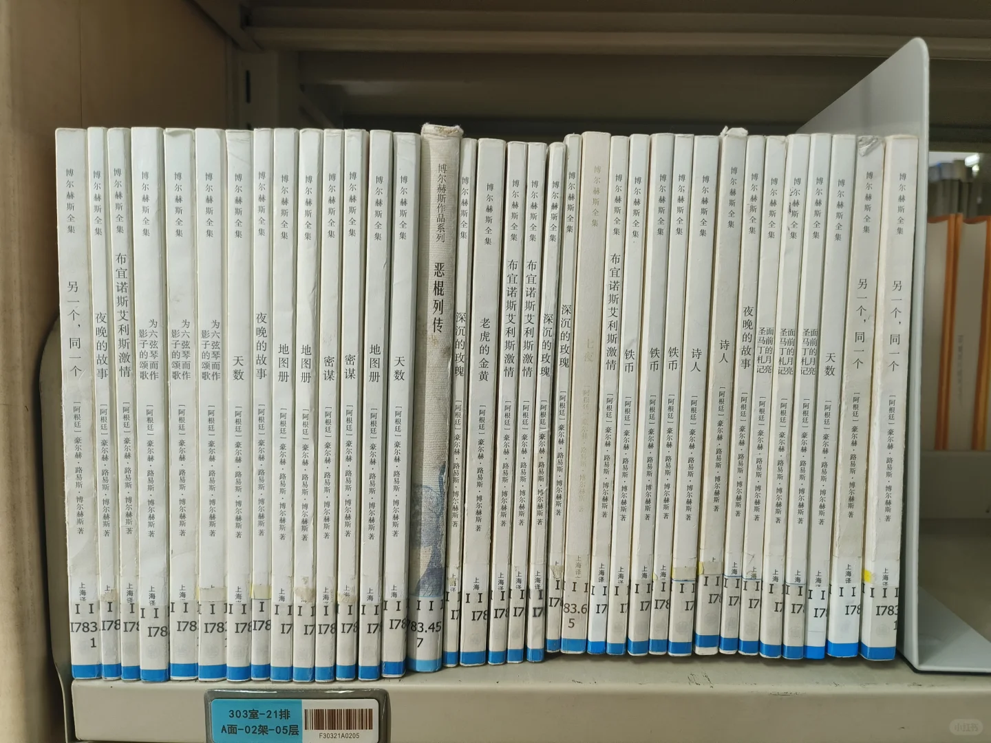 不要苛责那个自己