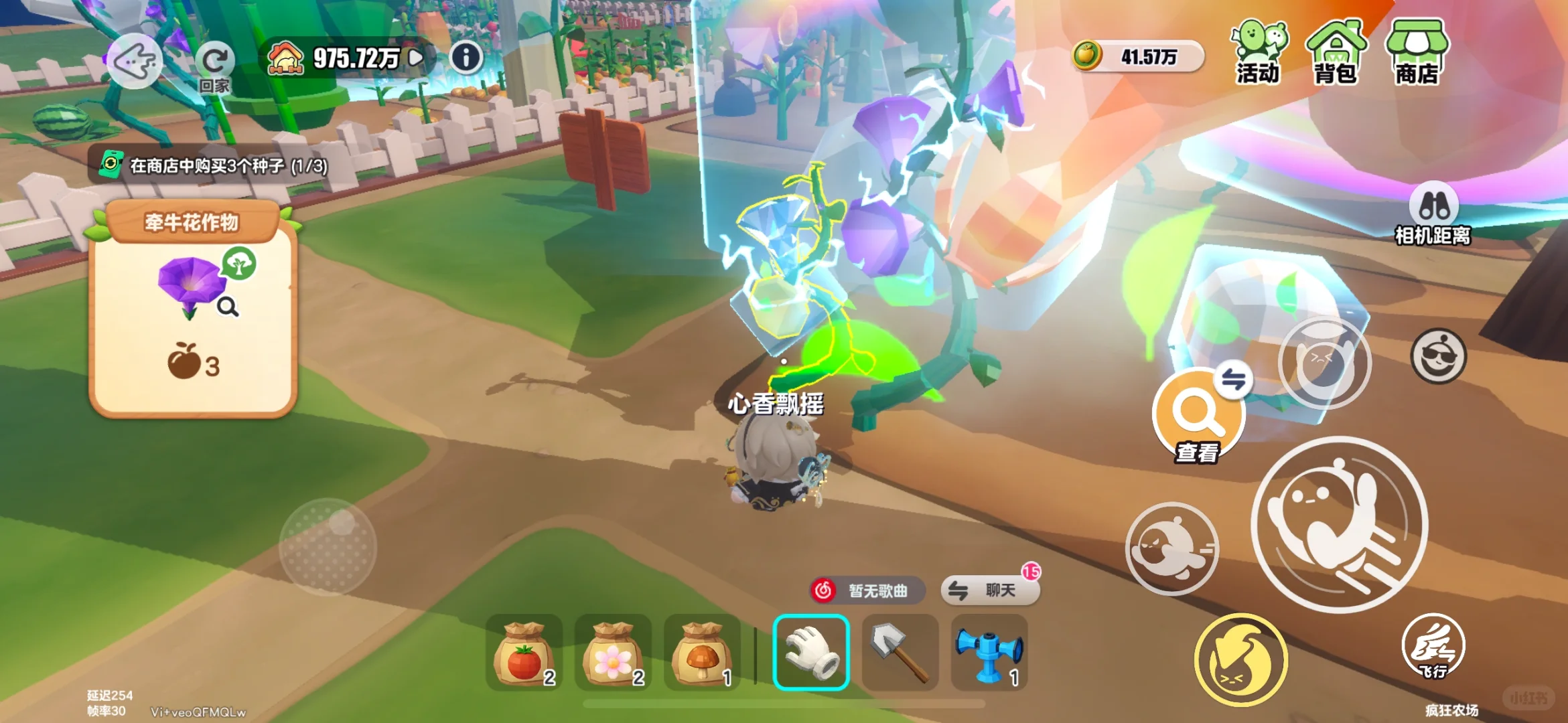 大小不一的植株结果数量不同？