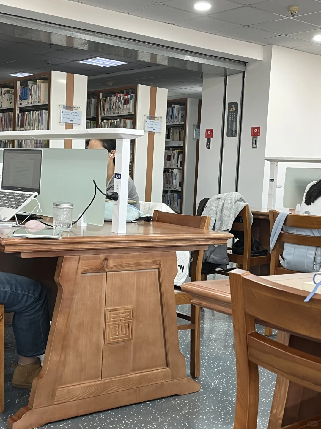 BNUer懂这图的含金量?