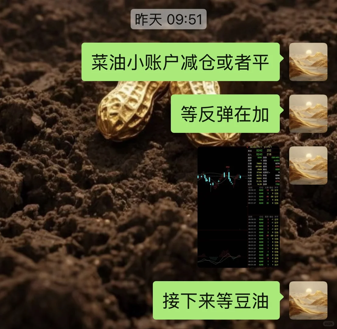 不想营业，但还是随便写写，你们随便看看