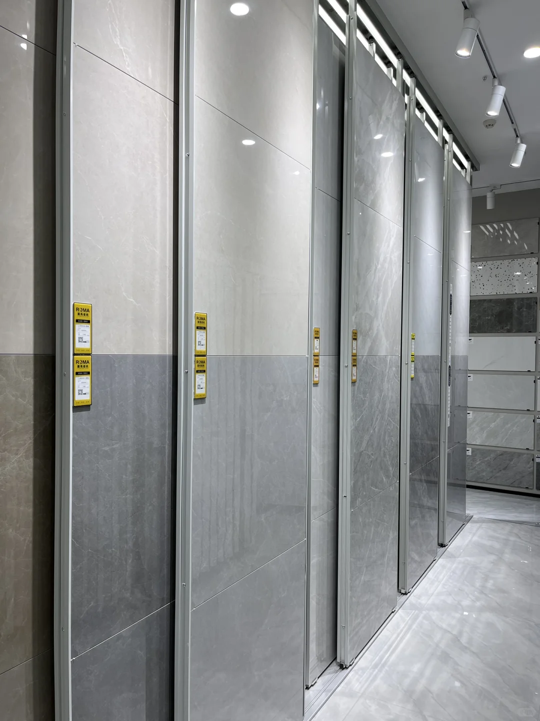 瓷砖批发宝藏店铺