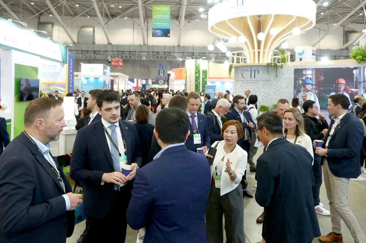 台湾国际智慧能源周及净零永续展会