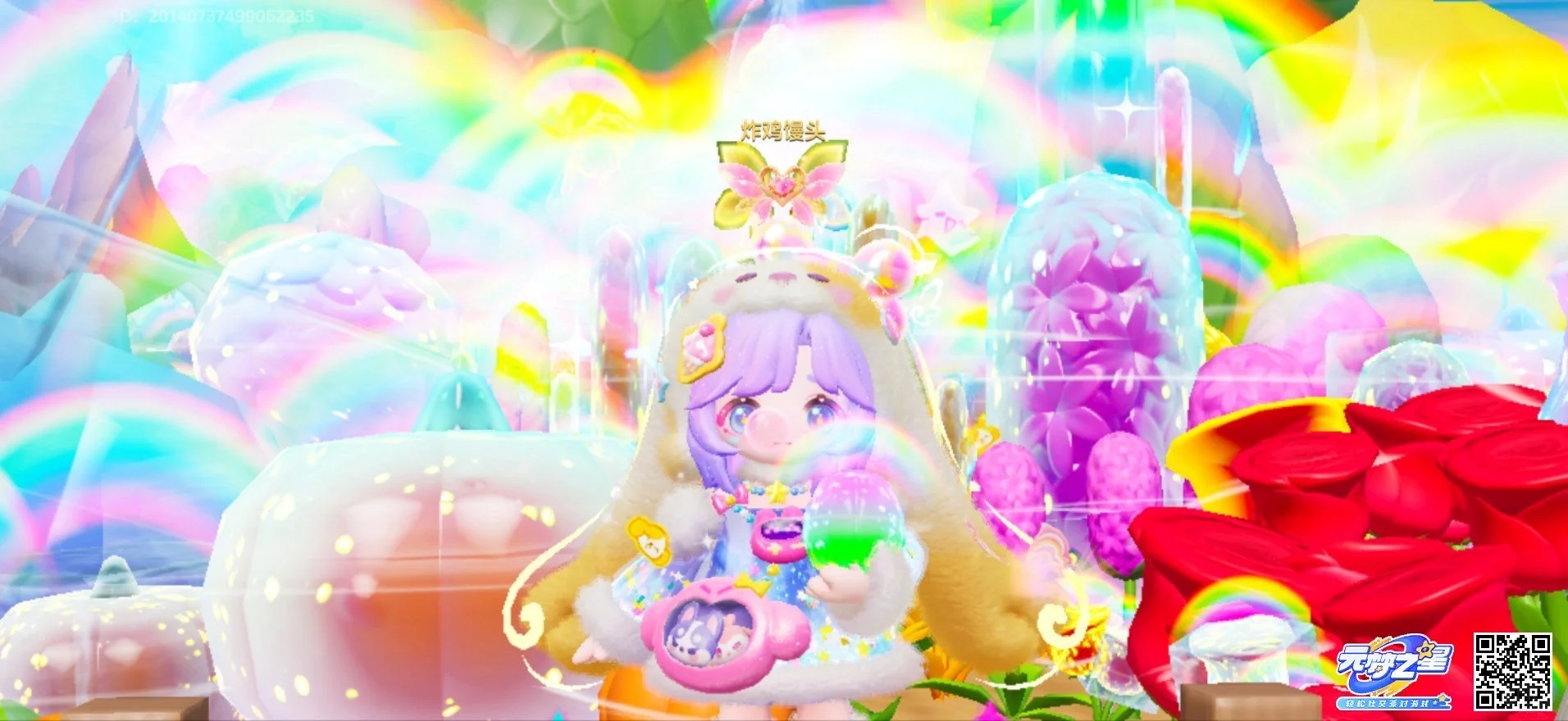 收集控注意｜还是让我发现元梦策划小巧思了