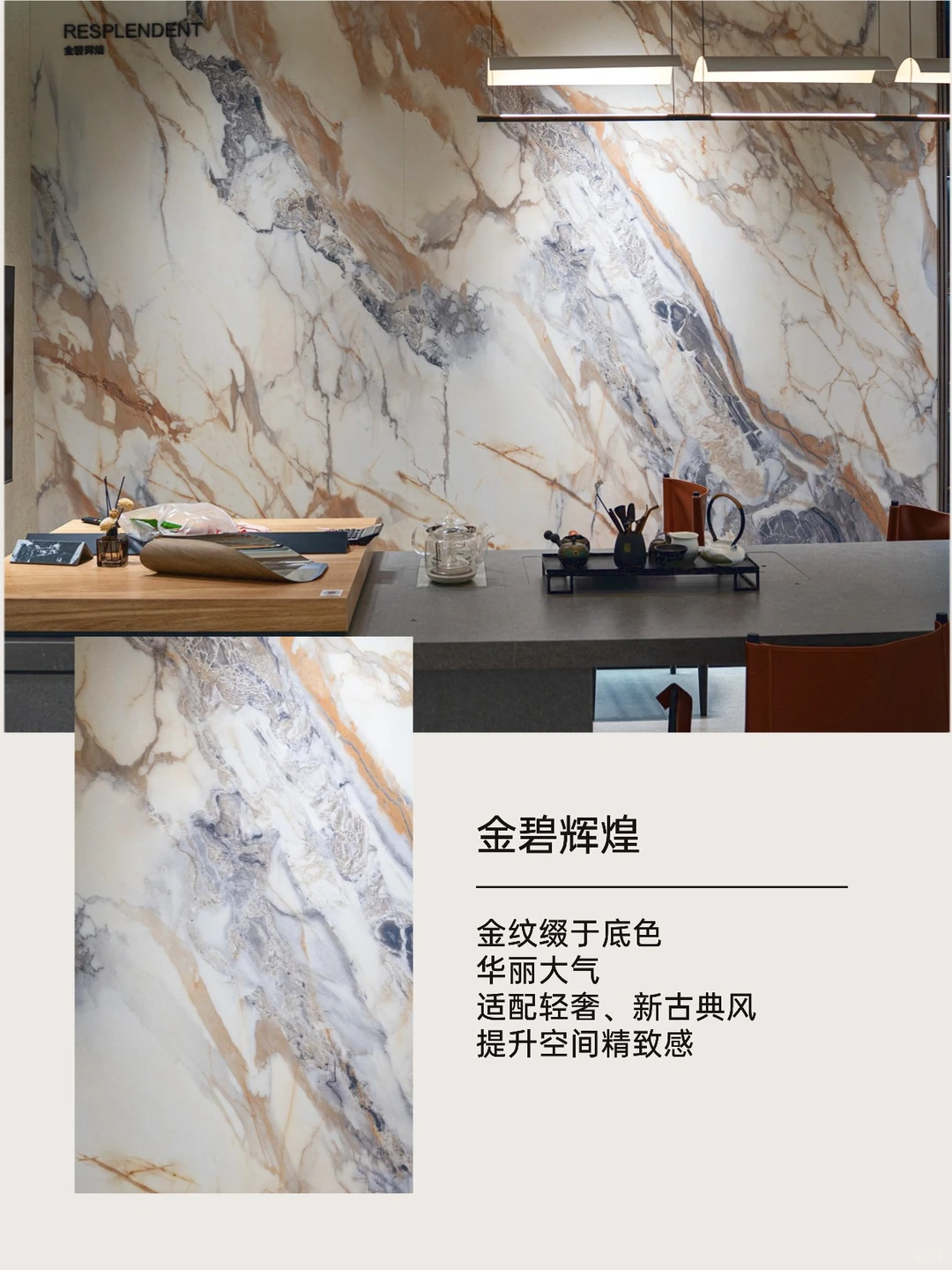 逛遍沈阳建材城，还是这家岩板工厂最省心！