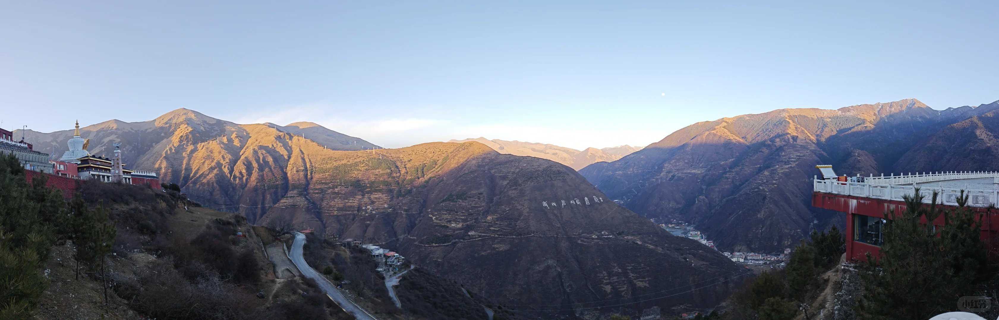 12.3毛丹线成功穿越