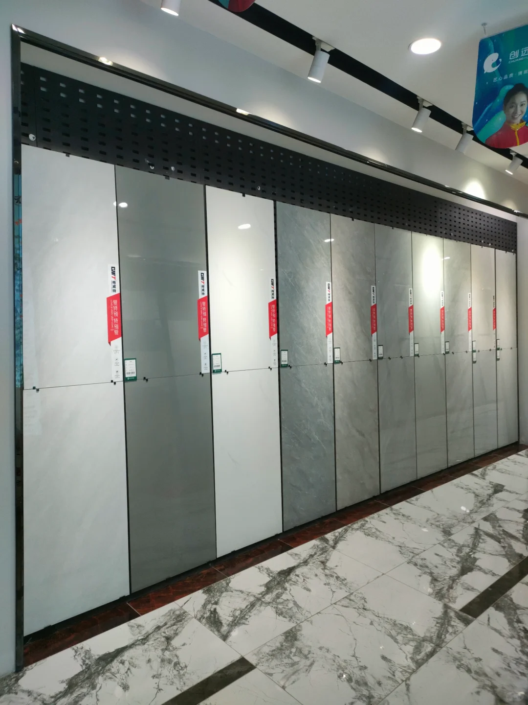 买瓷砖你找对地方了吗？强烈推荐宝藏仓库