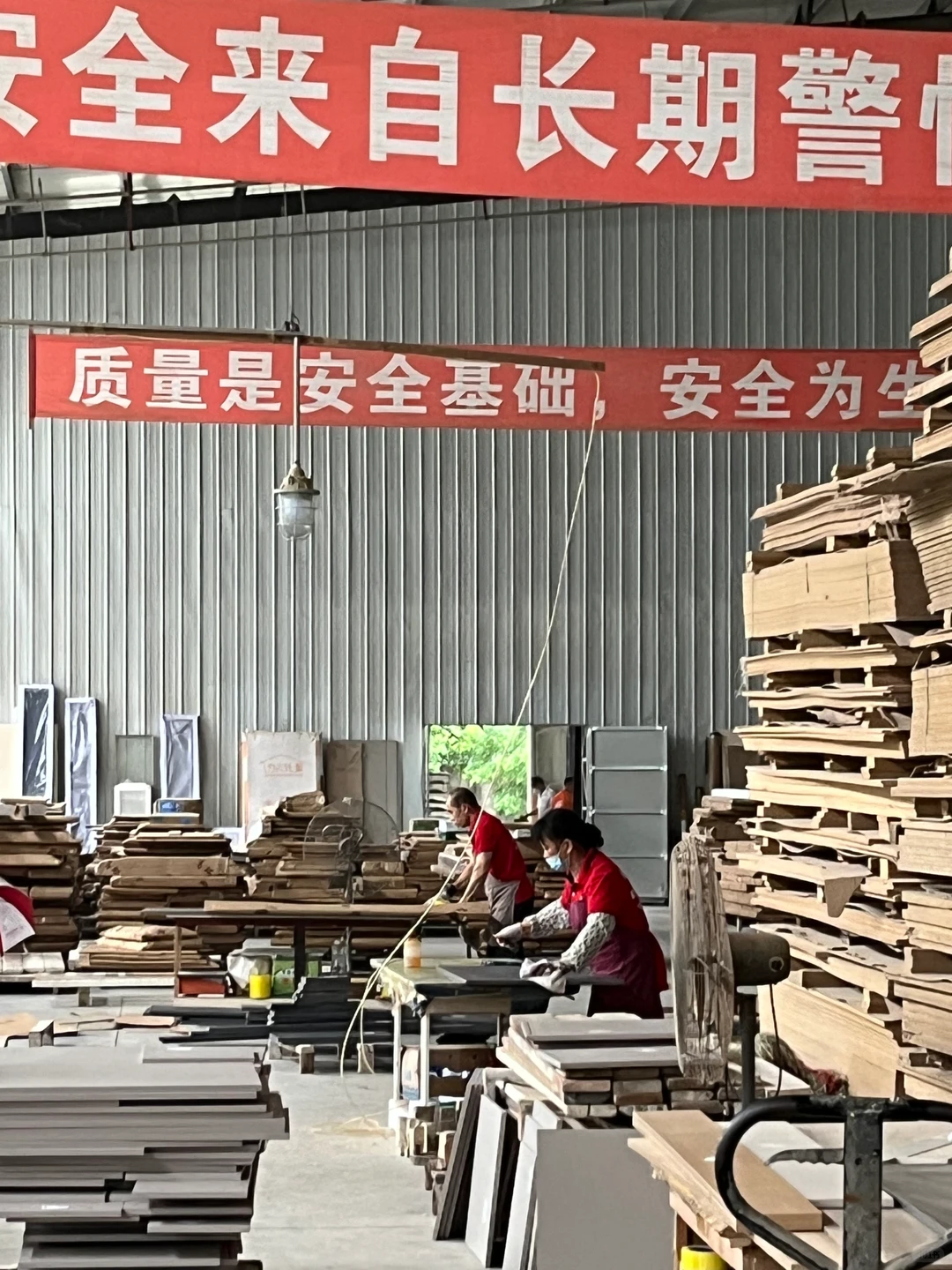 ?泸州家具工厂内部长这样