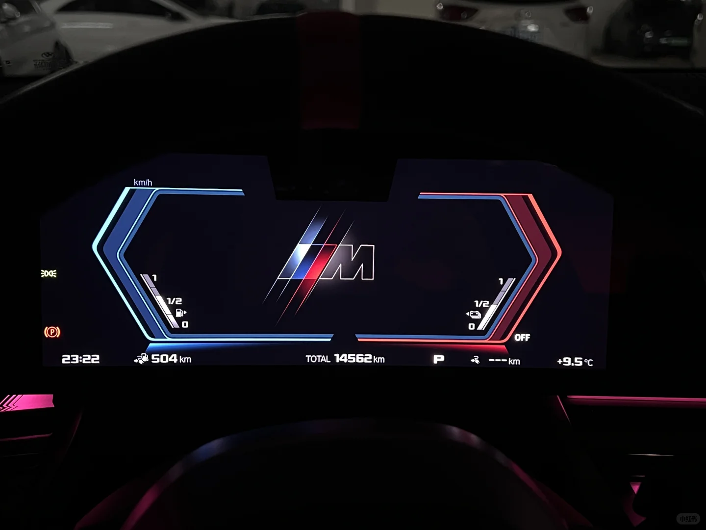 M运动仪表 心理马力增加十匹