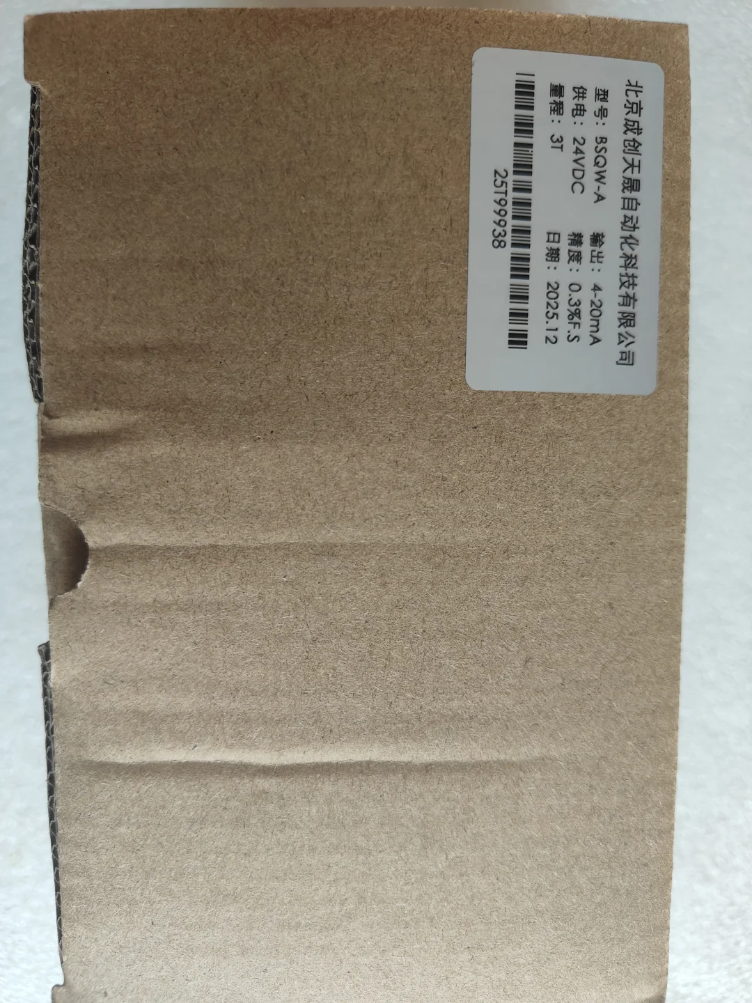 扭力传感器、扭力仪表、扭力表、扭力变送器