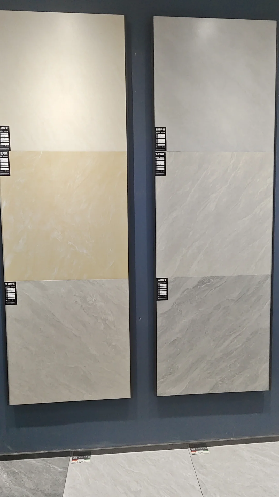 中国??佛山工厂批发