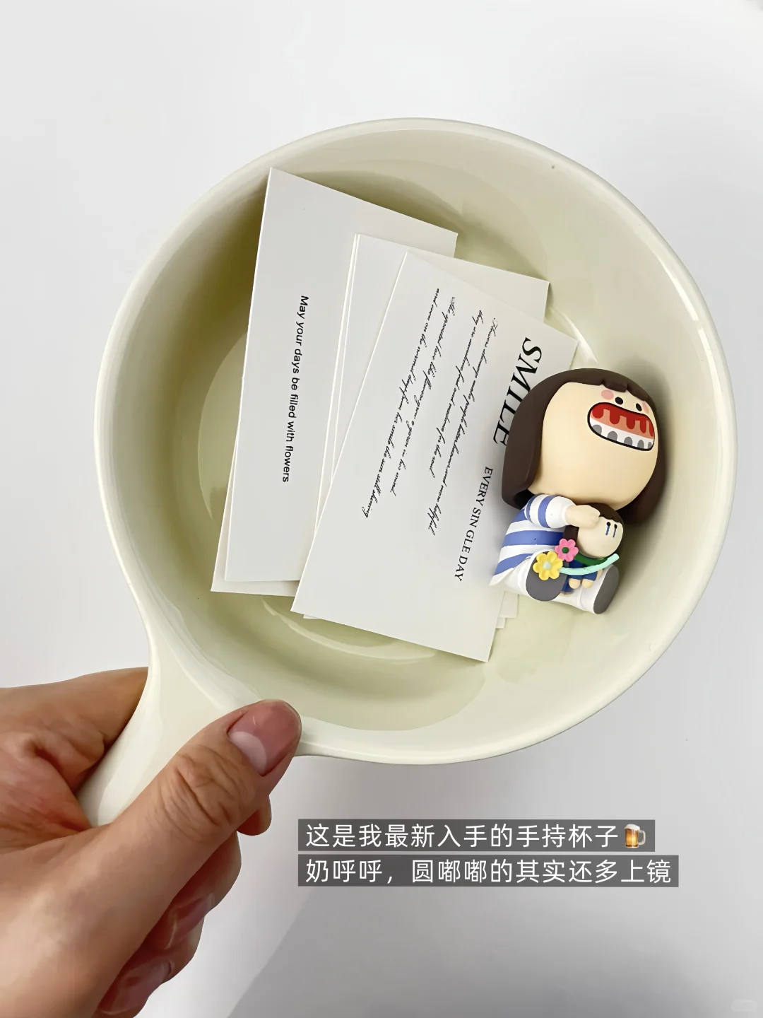 新人博主Day7｜开通蒲公英后收到2个?作‼️