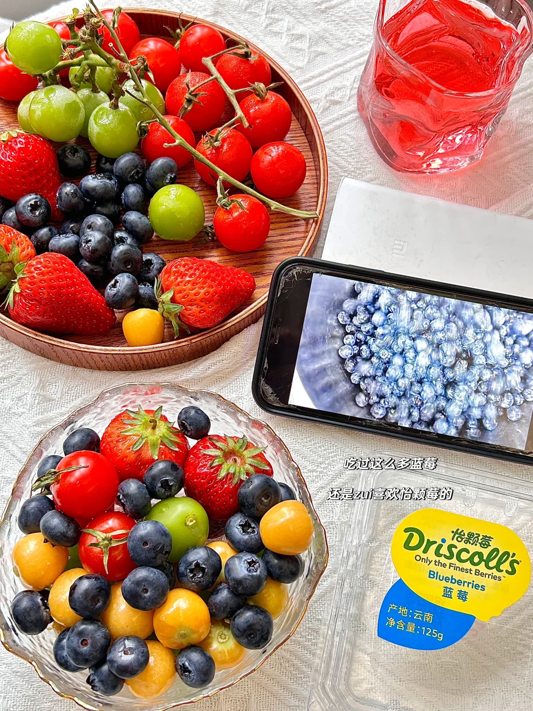 ???????今天你吃水果了吗